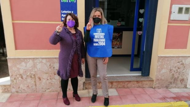 Administración nº1